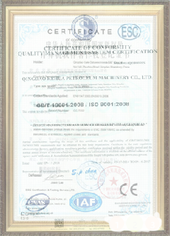 魏都游览路线规划示例